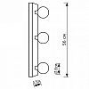 Накладной светильник Lighthall Vivari LH012103 100_100_3110636
