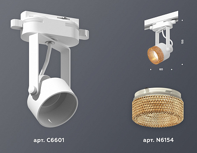 Светильник на штанге Ambrella Light XT XT6601064 400_400_2009328