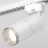 Светильник на штанге Ambrella Light XT XT6301002 100_100_2009070