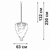 Подвесная люстра Vitaluce V5892 V5892-9/10 100_100_2864386