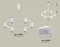 Подвесная люстра Ambrella Light XB XB9021200 250_100_2021636
