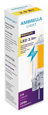 Лампа светодиодная Ambrella Light A G4 2.5Вт 3000K 204501 400_400_2002081