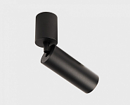 Накладной светильник Italline IT02-023 IT02-023 black 3000K 250_100_1973707