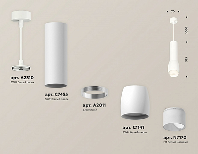 Подвесной светильник Ambrella Light XP XP1141011 400_400_2009918