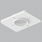 Крепление для встраивания светильника Arte Lamp Ducre-Accessories A809001 250_100_2125436