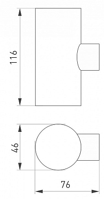 Светильник на штанге Arlight Ray 033307 400_400_1893633