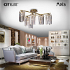 Потолочная люстра Citilux AXIS CL313263 100_100_1693007