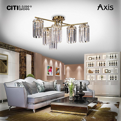 Потолочная люстра Citilux AXIS CL313263 400_400_1693007