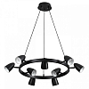 Подвесная люстра Lumion Ilmina 8237/9 100_100_1866803