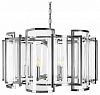 Подвесная люстра Loft it Reflection 10433/6 100_100_3228010
