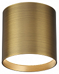 Накладной светильник Odeon Light HIGHTECH 7128/8CL 250_100_Array