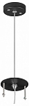 Подвесной крепеж Lightstar Rullo 590087 250_100_2121036