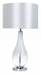 Настольная лампа декоративная Arte Lamp Naos A5043LT-1WH 250_100_1824695
