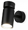 Спот Ambrella Light TA TA13173