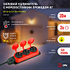 Удлинитель Эра  UK-3e-3x1,5-20m-IP44(KG) 100_100_2404052
