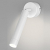 Спот Eurosvet Strong 20084/1 LED белый 100_100_2246125