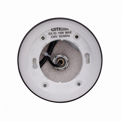 Подвесной светильник Citilux Hardy CL002P11 400_400_1693521