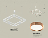Подвесная люстра Ambrella Light XB XB9177103 100_100_2020229