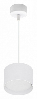 Подвесной светильник Reluce Technical 53006 53006-0.9-001LD GX53 WT 400_400_2464458