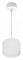 Подвесной светильник Reluce Technical 53006 53006-0.9-001LD GX53 WT