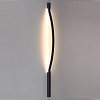 Модульный светильник Odeon Light Fino 7006/100D 100_100_1730692