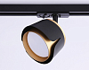 Светильник на штанге Ambrella Light GL GL5344 100_100_2022212