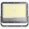 Настенно-потолочный прожектор LEDS POWER BK05 007700 100_100_2201509