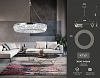 Подвесной светильник Ambrella Light TR TR5022 100_100_2014321