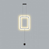 Светильник на растяжке Odeon Light Teo 7022/27FLA 100_100_1731684