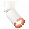 Спот Ambrella Light XM XM6312045 100_100_2007336