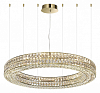 Подвесной светильник Odeon Light Panta 4926/98L 100_100_2477627