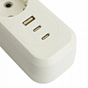 Удлинитель с выключателем Stekker Home 50136 100_100_2161241