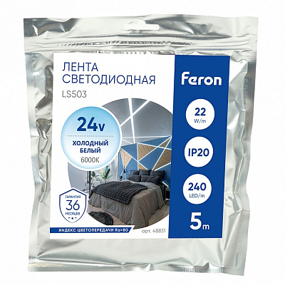Лента светодиодная Feron LS503 48831 400_400_2683162