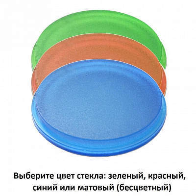 Светильник на штанге Fumagalli Marta 2A6.000.000.WXD2L 400_400_1804975