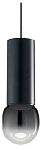 Подвесной светильник Lussole LSP-7450 250_100_Array