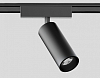 Светильник на штанге Ambrella Light GV GV1522 100_100_2021424