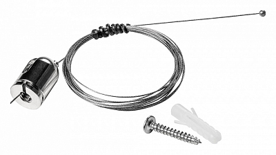 Подвес для трека Lightstar Nove 508970 400_400_2121718