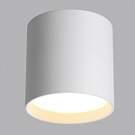 Накладной светильник Odeon Light HIGHTECH 7130/8CL 250_100_1391857