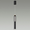 Подвесной светильник Odeon Light Mali 6643/7L 100_100_1727487