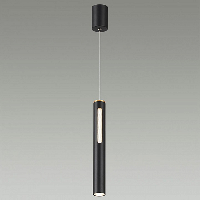 Подвесной светильник Odeon Light Mali 6643/7L 400_400_1727487