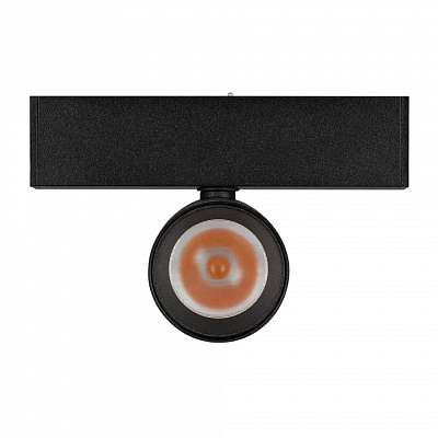Светильник на штанге Arlight MAG-25 046321 400_400_1903135