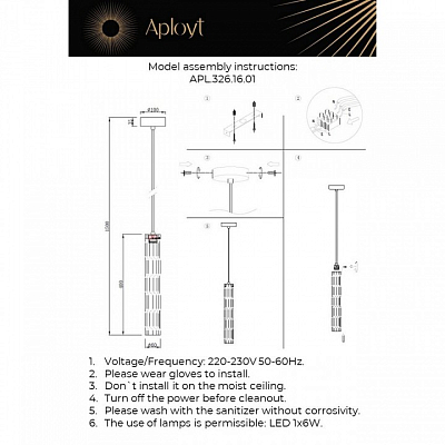 Подвесной светильник Aployt Dzhosi APL.326.16.01 400_400_1961601