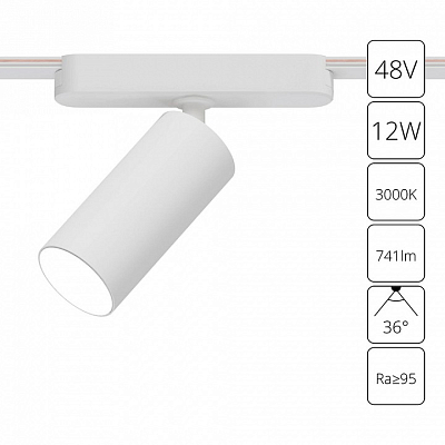 Светильник на штанге Arte Lamp Rapid A1158PL-1WH 400_400_1484065