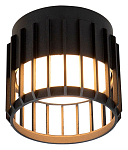 Накладной светильник Arte Lamp Atria A8031PL-1BK 250_100_Array