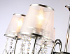 Подвесная люстра Ambrella Light TR TR4588 100_100_2013522