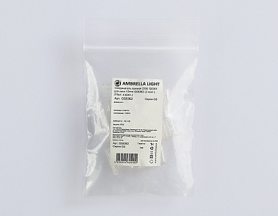 Соединитель лент прямой жесткий Ambrella Light  GS6362 400_400_2385282