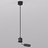 Токопровод концевой Denkirs SMART Base TR2124-BK 100_100_2149674