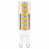 Лампа светодиодная Feron LB-433 G9 7Вт 2700K 25766 100_100_2237147