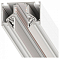 Трек встраиваемый Arte Lamp Linea-Accessories A473233