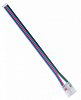 Заглушка для лент Apeyron Electrics  09-162 100_100_3233635